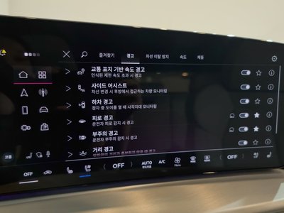 2025 AUDI Q5 缩略图 15