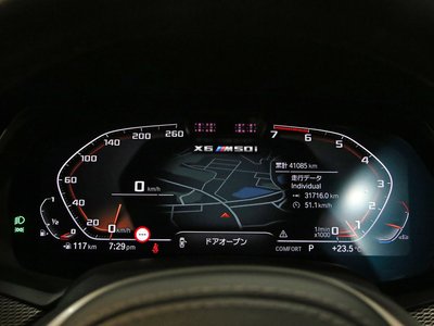 صورة مصغرة 42 لـ 2020 BMW X6