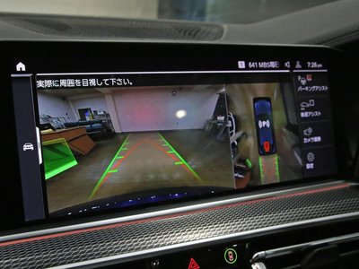 BMW X6 - 8