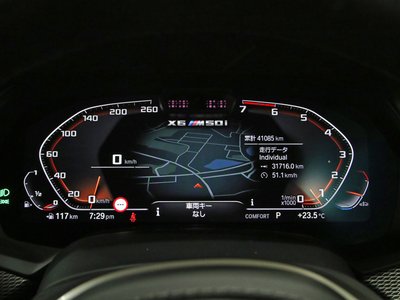 صورة مصغرة 43 لـ 2020 BMW X6