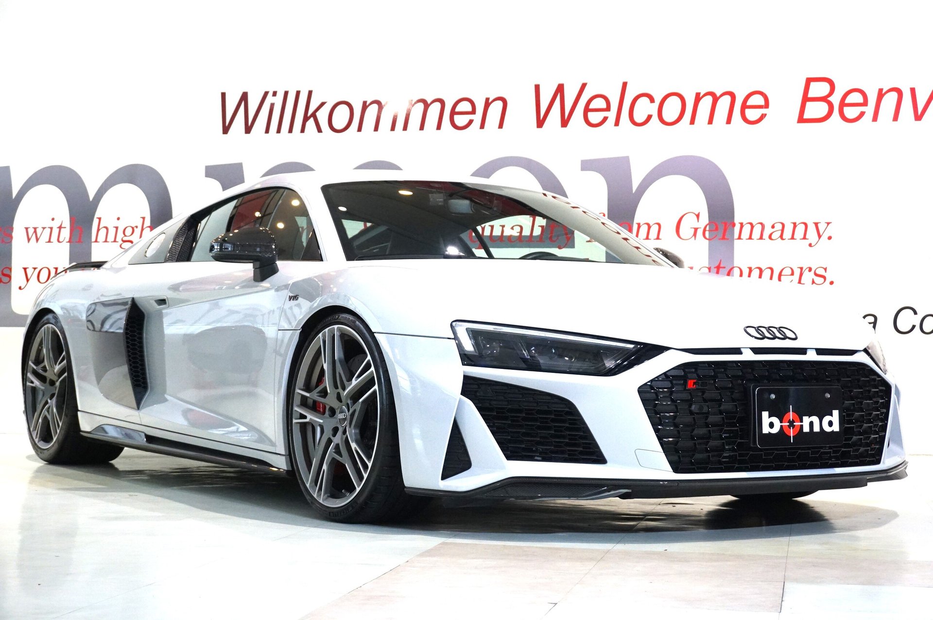 AUDI R8 - View 1