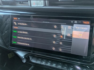 ALFA ROMEO JUNIOR - 9