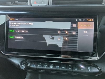 ALFA ROMEO JUNIOR - 8