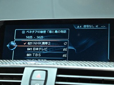 2017 BMW M4 COUPE 缩略图 13