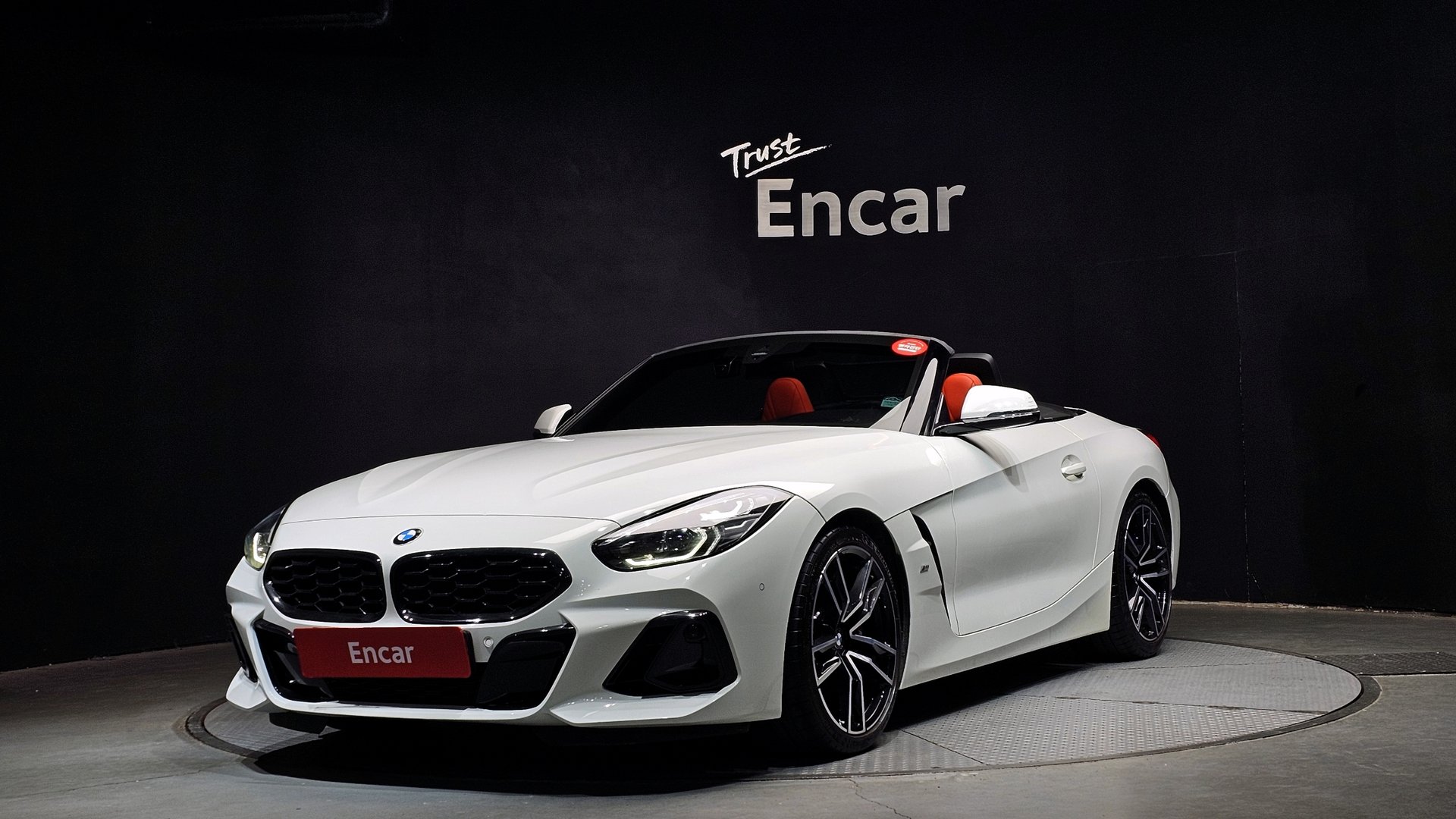 BMW Z4 - View 1