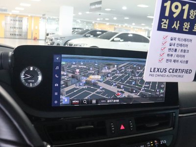 2025 Lexus ES 缩略图 13