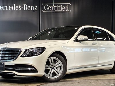 MERCEDES-BENZ S-CLASS - 1