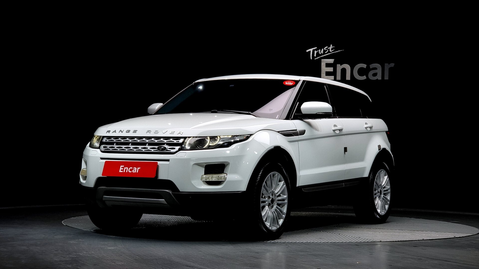 LAND ROVER RANGE ROVER EVOQUE - View 1
