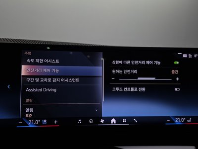 2024 BMW 5 SERIES — миниатюра 33