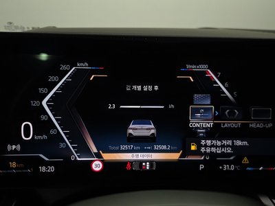 2024 BMW 5 SERIES — миниатюра 11