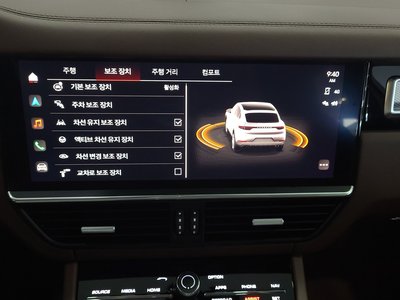 2023 Porsche CAYENNE 缩略图 16