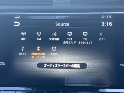 NISSAN FAIRLADY Z - 10