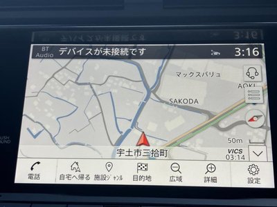 NISSAN FAIRLADY Z - 9