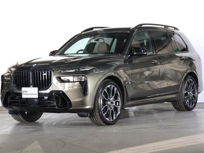 BMW X7 - 1