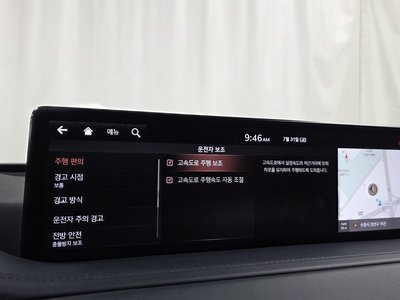 2021 Genesis GV80 thumbnail 34