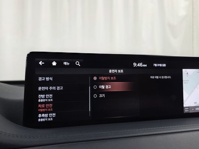 2021 Genesis GV80 thumbnail 33