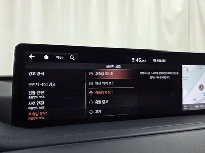 2021 Genesis GV80 thumbnail 25