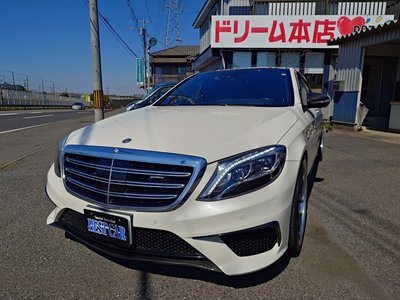 MERCEDES-BENZ S-CLASS AMG - 1