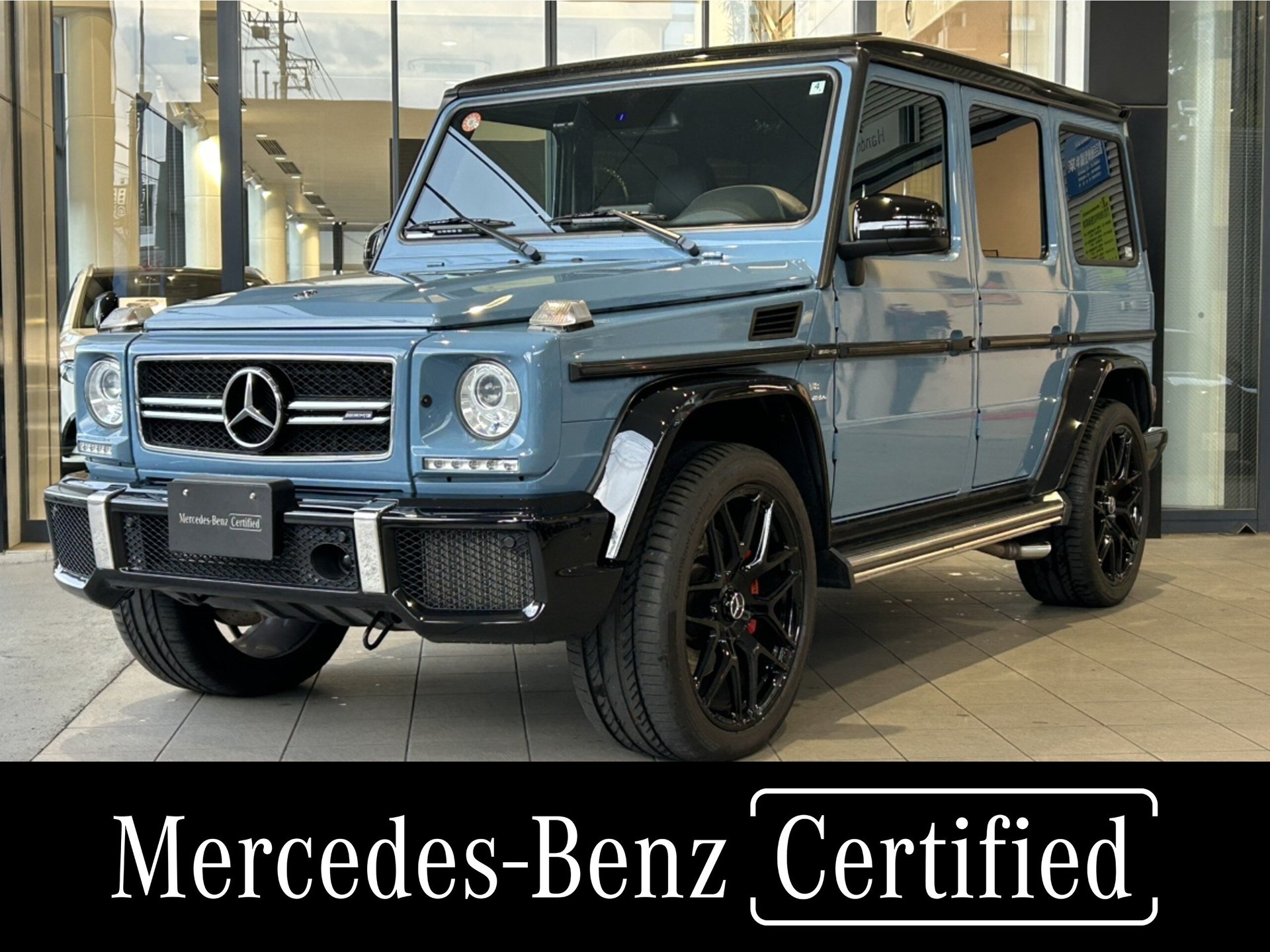 MERCEDES-BENZ G-CLASS AMG - View 1