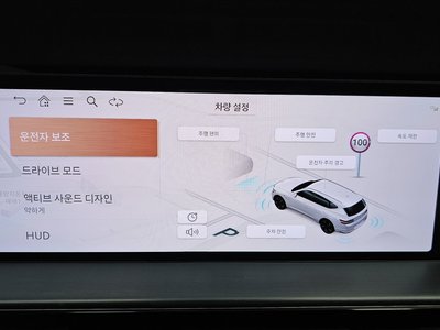2024 Genesis GV80 缩略图 16