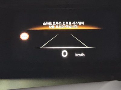 2024 Genesis GV80 缩略图 17