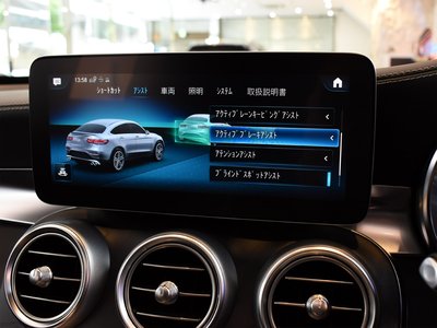 2021 Mercedes-BENZ GLC AMG — миниатюра 29