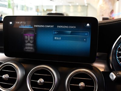 2021 Mercedes-BENZ GLC AMG — миниатюра 30