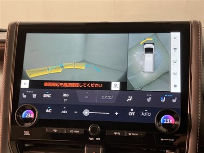 2025 Toyota ALPHARD 照片 8