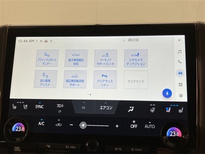 2025 Toyota ALPHARD 缩略图 16