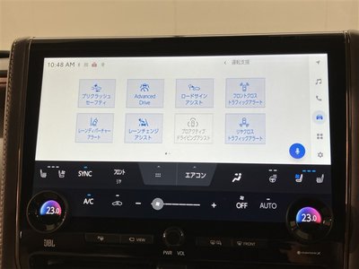 2025 Toyota ALPHARD 缩略图 15