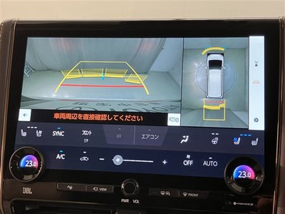 2025 Toyota ALPHARD 照片 9