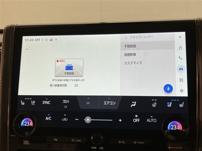 2025 Toyota ALPHARD 缩略图 12