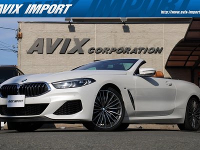 BMW 8 SERIES CABRIOLET