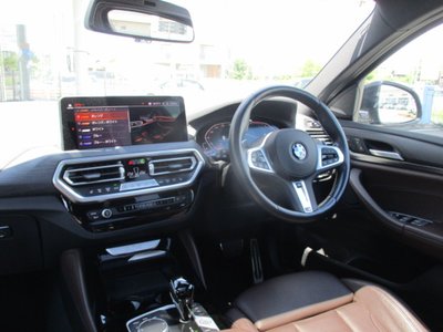 2023 BMW X4 — миниатюра 43