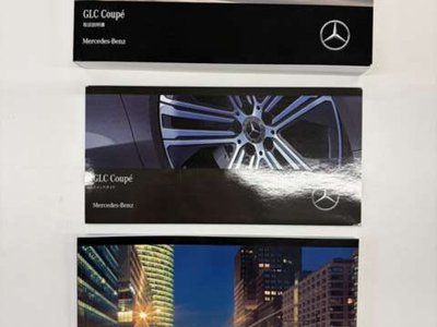 2024 Mercedes-BENZ GLC AMG — миниатюра 40