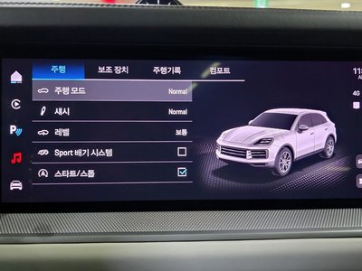 2023 Porsche CAYENNE — миниатюра 16