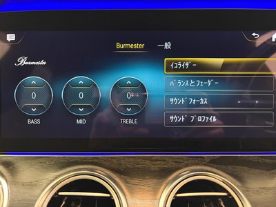 MERCEDES-BENZ E-CLASS - 7