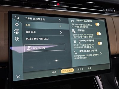 2025 LAND Rover RANGE ROVER SPORT — миниатюра 17