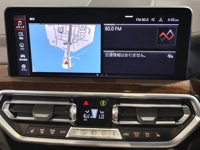 2022 BMW X3 缩略图 46
