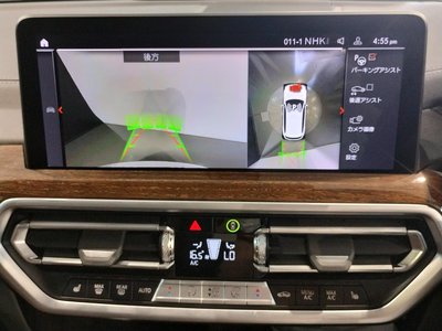 2022 BMW X3 缩略图 52