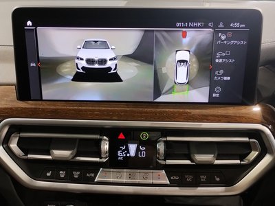 2022 BMW X3 缩略图 51