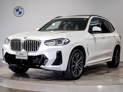 2022 BMW X3 缩略图 54