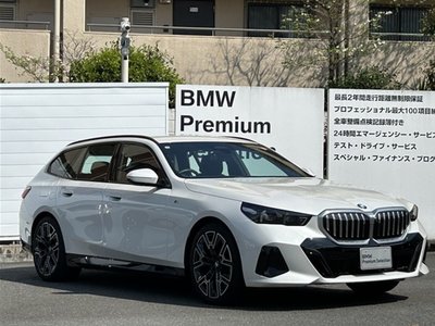 BMW 5 SERIES TOURING - 10