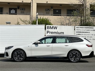 BMW 5 SERIES TOURING - 5