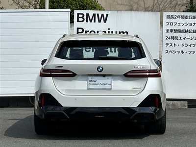 BMW 5 SERIES TOURING - 7