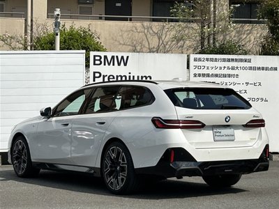 BMW 5 SERIES TOURING - 6