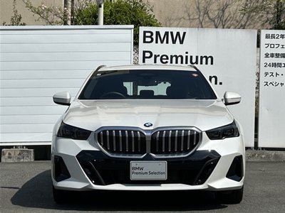 BMW 5 SERIES TOURING - 4