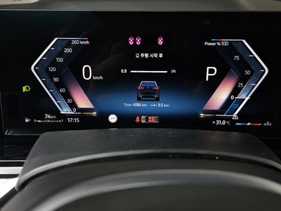 2026 BMW X5 — миниатюра 11