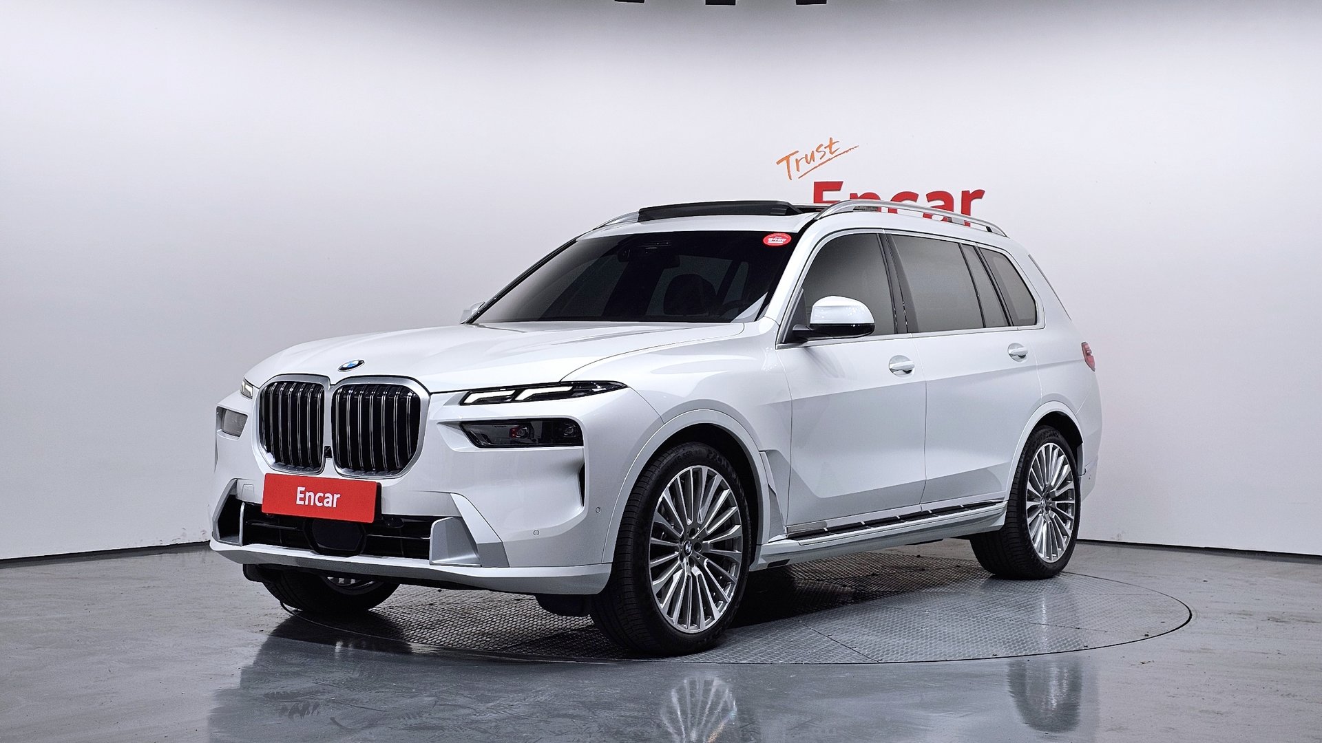 BMW X7 - View 1