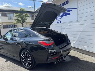 2023 BMW 4 SERIES — миниатюра 39